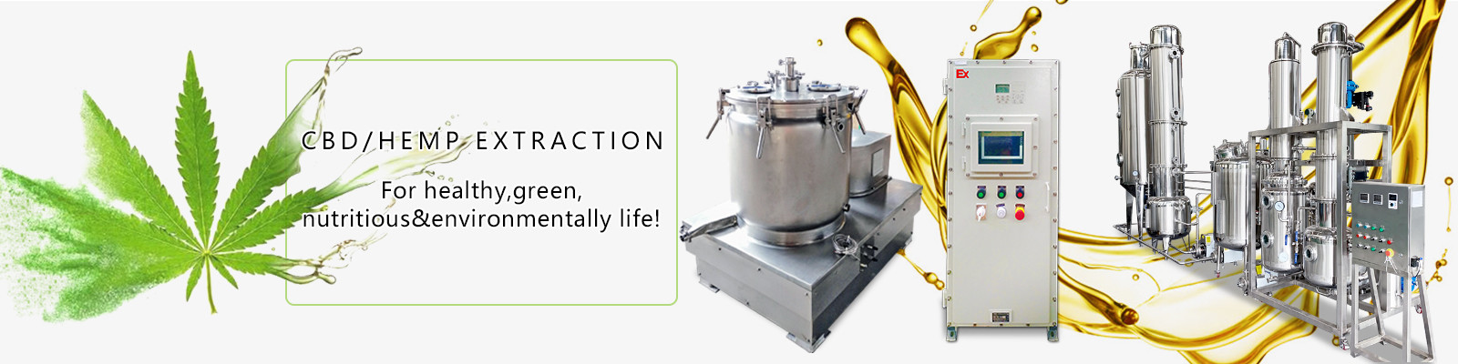 গুণমান কেন্দ্রাতিগ বিভাজক কারখানা