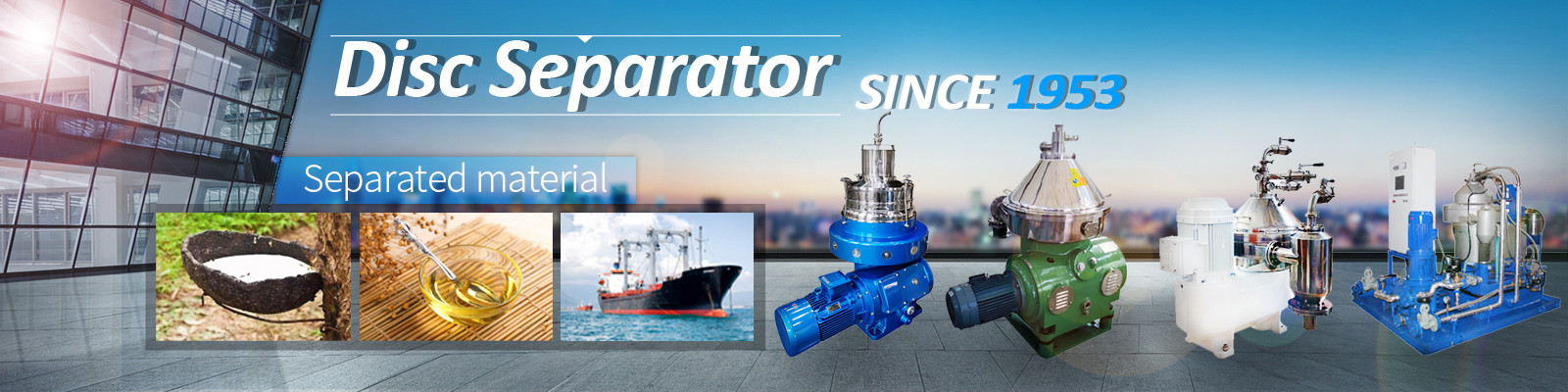 গুণমান কেন্দ্রাতিগ বিভাজক কারখানা