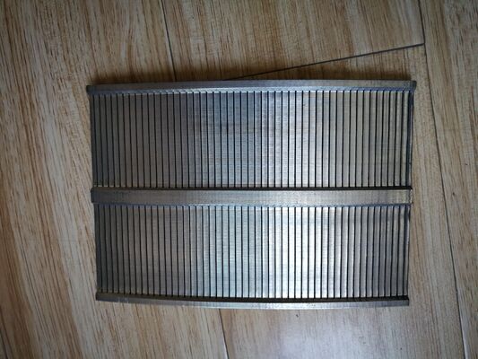 দুই স্তরের পুশার সেন্ট্রিফিউজের জন্য চালুনি সেগমেন্ট