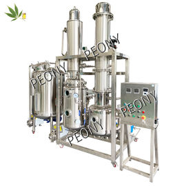 ক্যানাব-বিস থেকে CBD তেল জন্য ফ্যাকশনাল মোলিকুলার ডিস্টিলেশন হার্ব এক্সট্রাকশন মেশিন